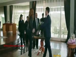 يوم كتابة قدري الجزء 2 اعلان الحلقة 13 مترجمة للعربية