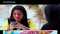Dil-e-Barbaad » Ary Digital » Episode t159t»  3rd December 2015 » Pakistani Drama Serial