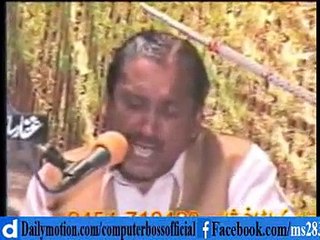Nawiya Di Khatir Bhul Gay Puraney -By- Talib Hussain Dard