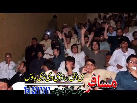 Orbal Di Orbal Wafa Khan Rahim Shah Pashto Show 2016 Pekhawar Kho Pekhawar De Kana 720p