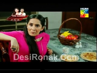 Mera Dard Na Jane Koi Epi 30 P2