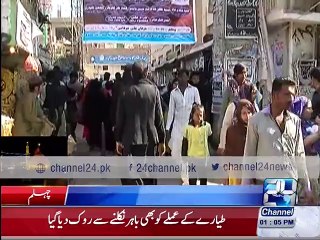 SHABIH-E-ZULJANAH at Nisar Haveli