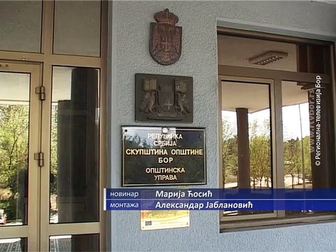 Odluka o smeštaju učenika sa smetnjama u razvoju, 03. decembar 2015. (RTV Bor)