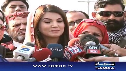 Reham Khan return to Pakistan after divorce