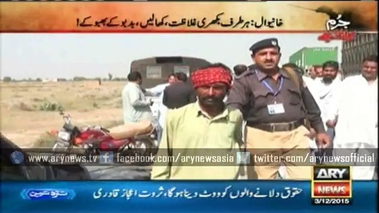 Report shows purpose served by dead donkeys!