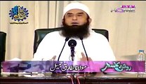 Maulana Tariq Jameel Amazing Latest Bayyan 2015