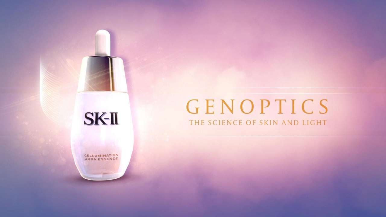 SKII Genoptique InnerRadiance
