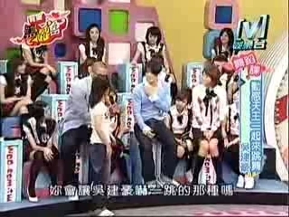 blackies - vanness wu vol5