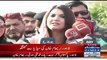 Will You Meet Imran Khan in Lahore_ Journalist Asks Question to Reham Khan