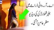 Most Vulgar Scene In Pakistani ARY Drama 