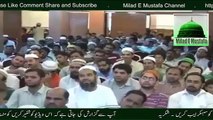Allama Raza Saqib Mustafai Sahib