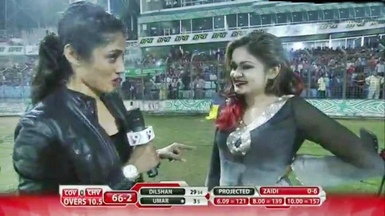 Hot Pamela Bhutoria with Beautiful Comilla owner Nafisa Kamal | Comilla Victorians vs Chittagong Vikings 3 Dec 2015