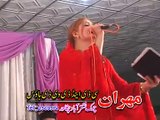 Ghazala Javed - Zre Zama Pagal De Volume 104 Part-8