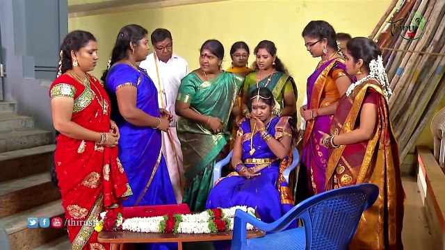 Nadhaswaram நாதஸ்வரம் Episode 1241 (19 12 14)