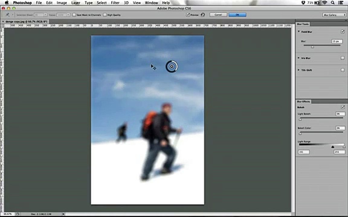 Adobe Photoshop CS6 Field Blur Efekti