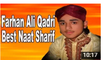 Farhan Ali Qadri Naats 2015_ Nahin Hai Koi Duniya Mein Hamara
