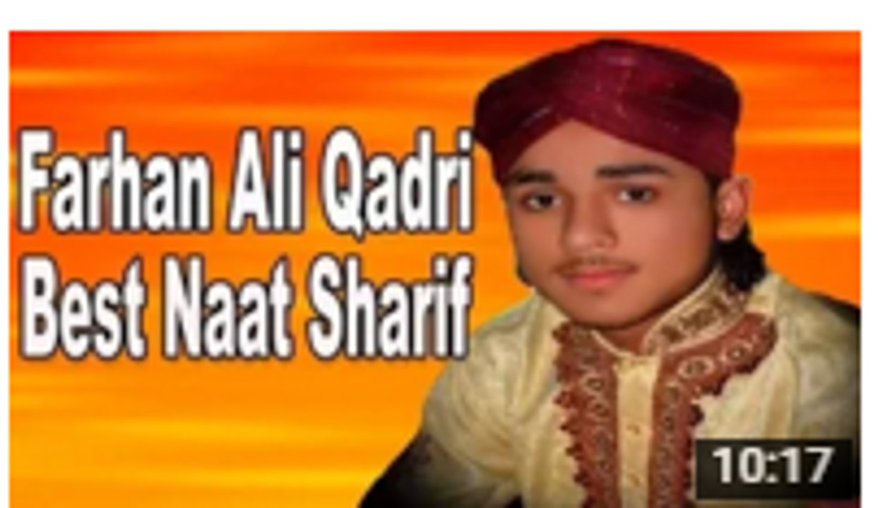 Farhan Ali Qadri Naats 2015_ Nahin Hai Koi Duniya Mein Hamara