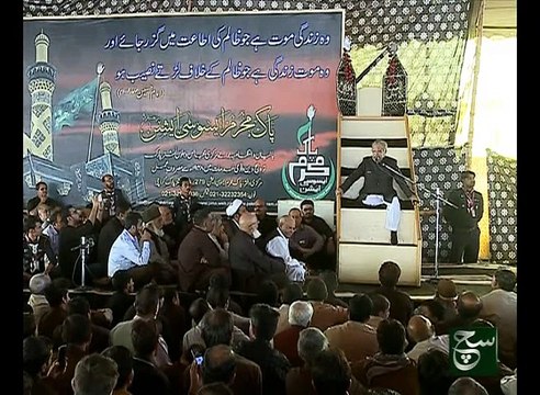 Majlis Chehlum Allama Talib Johri 03-12-2015