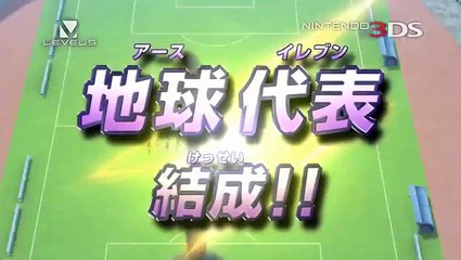 【TVCM】『イナズマイレブンGO ギャラクシー