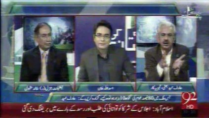 92 News Baat Hai Pakistan Ki Shows(Arif Hameed Bhatti)