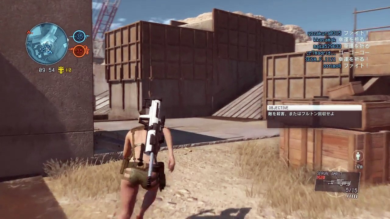 フォロワーと遊ぶMGO 12/4