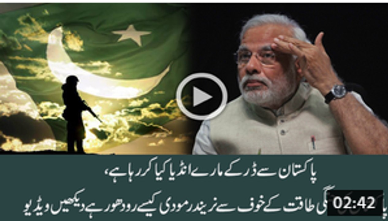 How India Increase Defense Budget