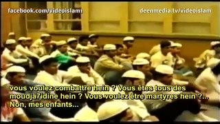 Sheikh Ahmed Deedat - Les différences entre les juifs et les musulmans VOSTFR