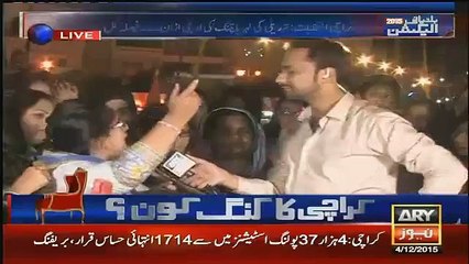 Check Out The Bongi Of MQM Lady Worker Over Altaf Hussain