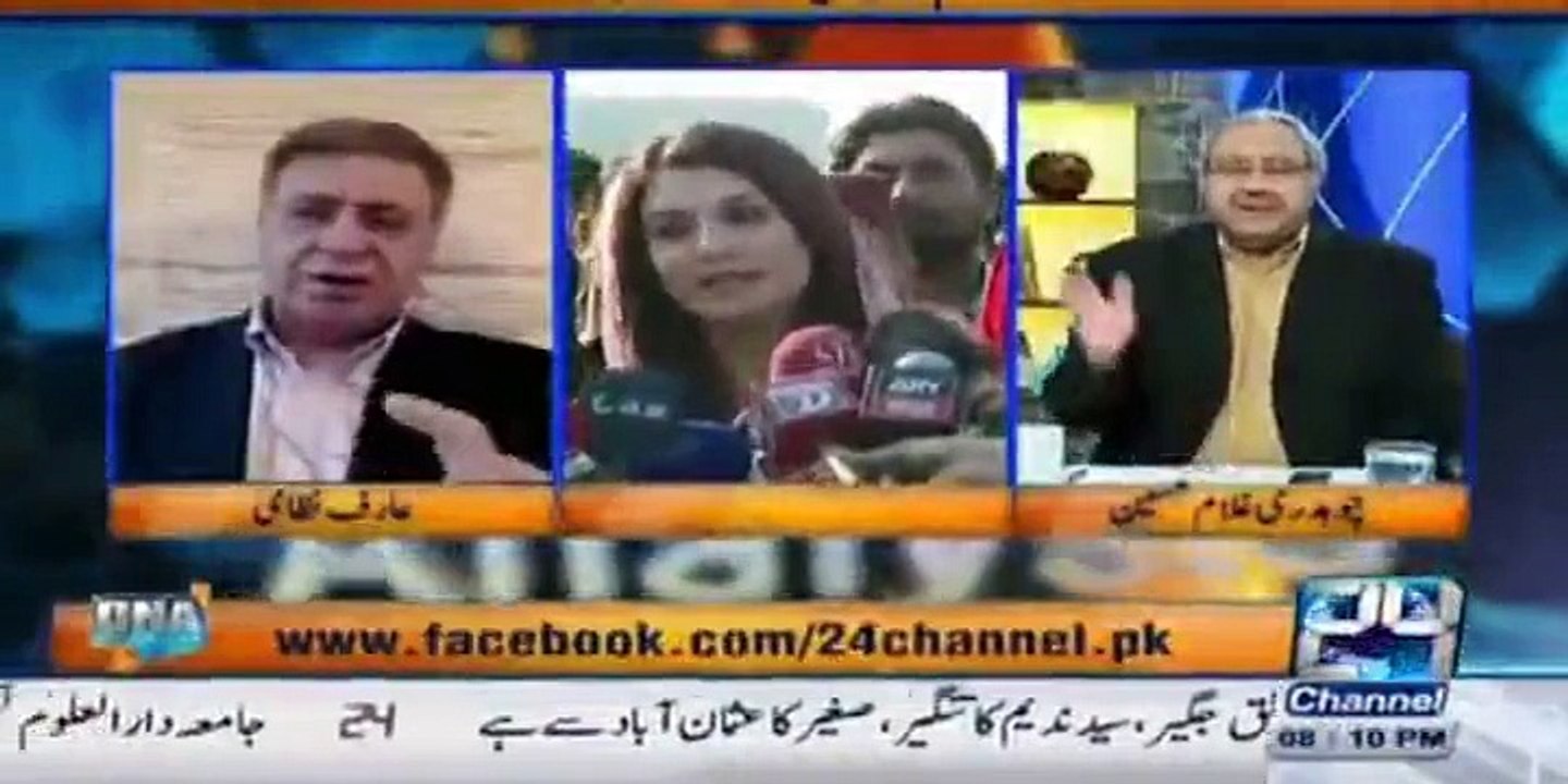 Reham ke baitay ne Imran khan se badtamizi kerne ki bhi koshish ki thi - Ghulam Hussain
