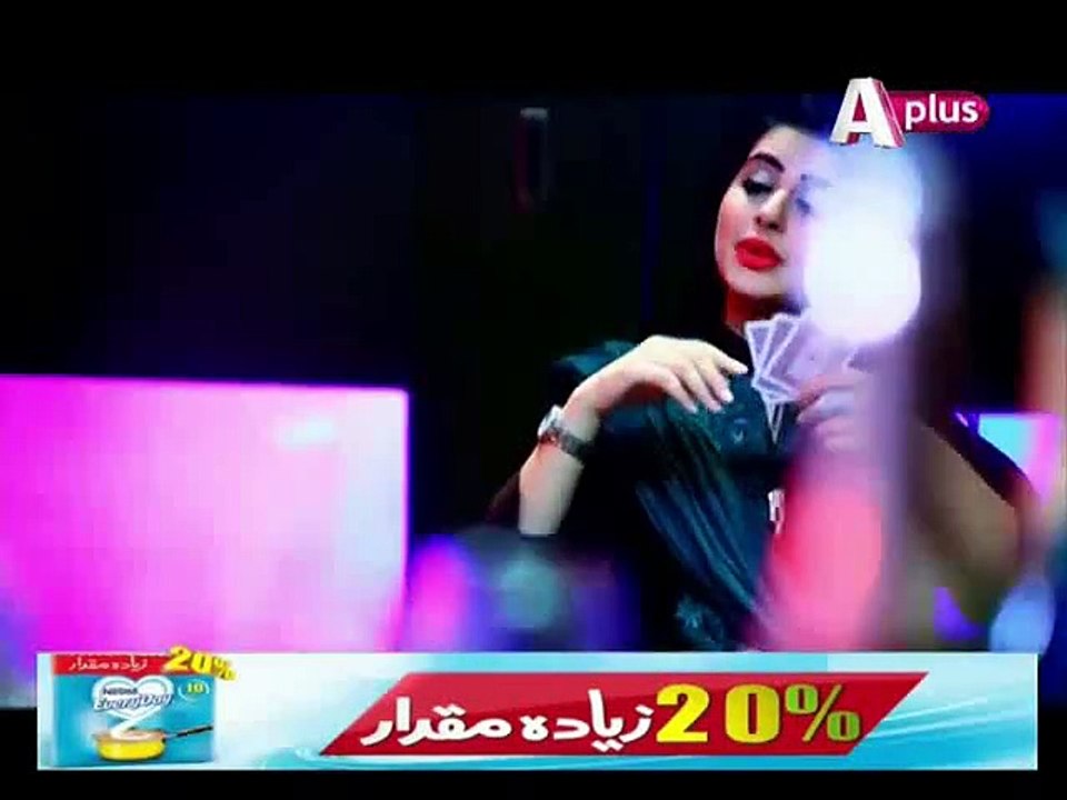Takabbur Episode 20 on Aplus HD Quality 3rd December 2015
