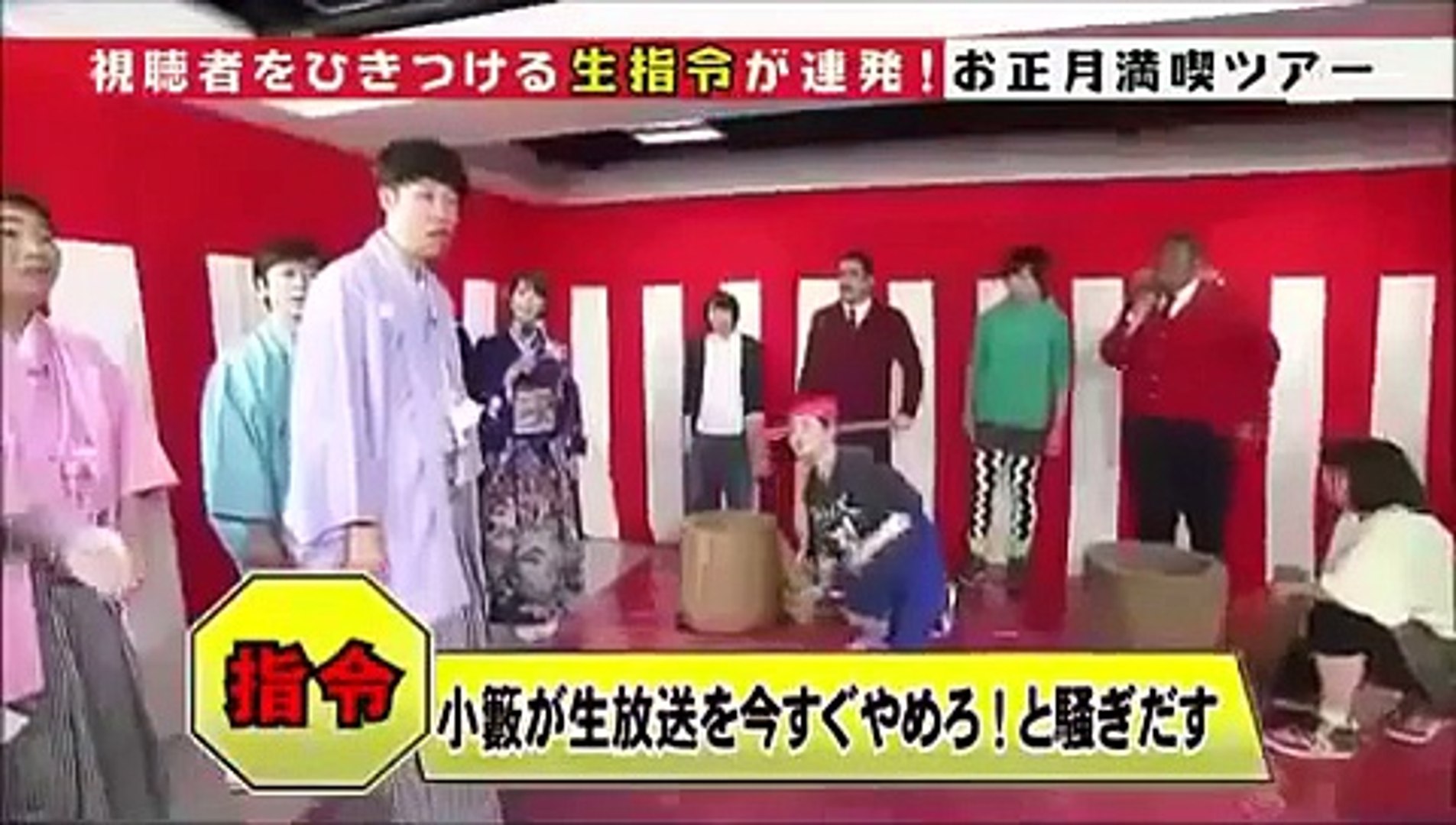 放送事故 芸能人 政治家の激怒 マジギレドッキリまとめ Dailymotion Video