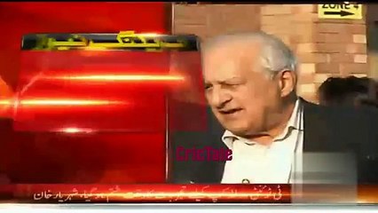 Shahryar Khan On Muhammad Amir Return