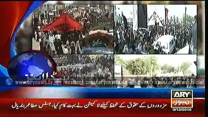 Headlines – 2200 – Thursday – 3 – Dec – 2015
