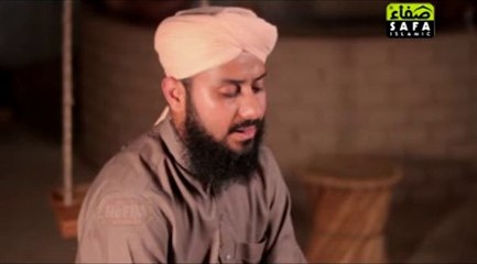 HUM MADINEY SE ALLAH BY HAFIZ GHULAM MUSTAFA QADRI RAMZAN ALBUM 2014