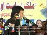 Akbaruddin Owaisi Speech against narendra modi and hindus