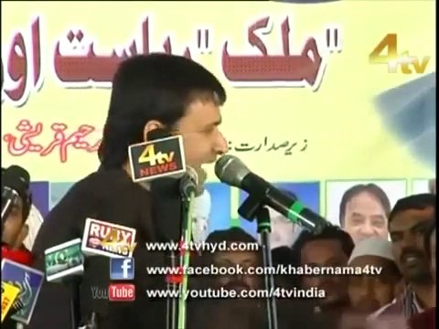 Akbaruddin Owaisi Speech against narendra modi and hindus