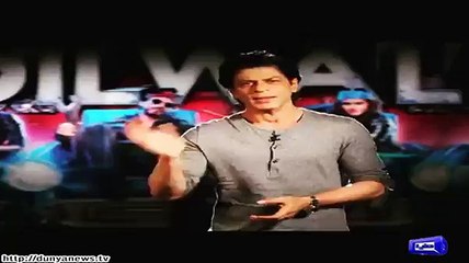 Shah Rukh Khan's message for Pakistani fans.