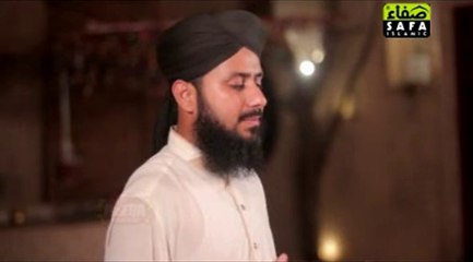 KHAK E MADINA HOTI BY HAFIZ GHULAM MUSTAFA QADRI RAMZAN ALBUM 2014