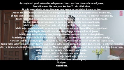 HeartBeat_ Kehn De lyrics _ Latest Punjabi Song 2015 _ T-Series Apnapunjab
