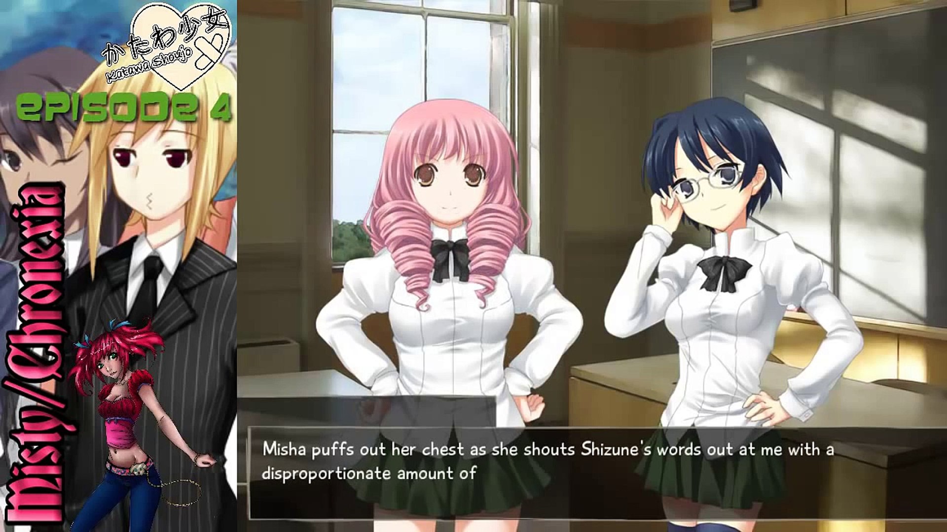 Let S Play Katawa Shoujo Part 4 Dailymotion Video