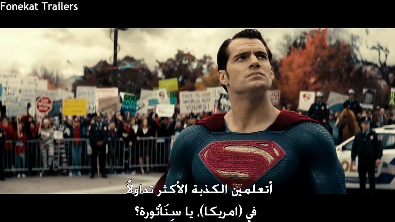 Batman v Superman - Dawn of Justice - Official Trailer 2015 مترجم