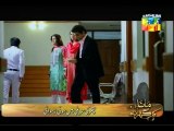 Tere Baghair Ep 1 P2