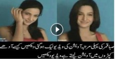 Pakistani Adakara Saba Qamar Ki Video Leaked Most Watch