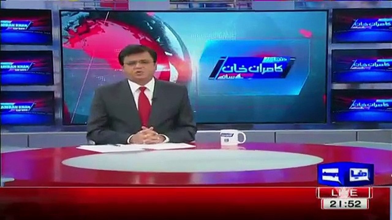 Kamran Khan Criticizing Imran Khan Do Not given Statment On Mini Budget