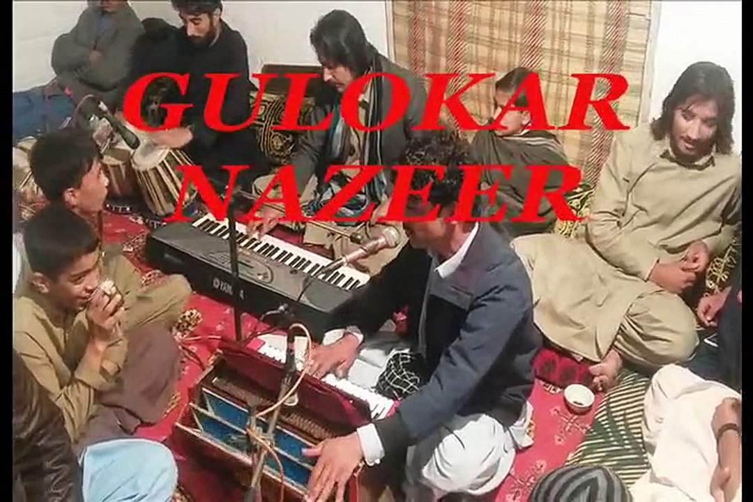 NAZEERSHAHEN 1