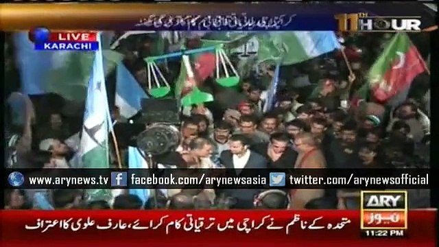 JI alleges biased electoral staff being appointed in Karachi