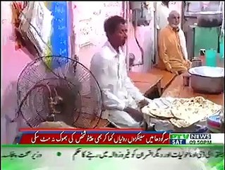 A Man who eats 100 Breads at a Time | Funny Video