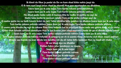 Asla Gagan Kokri LYRICS_ Laddi Gill _ New Punjabi Single 2015 _ T-Series Apnapunjab