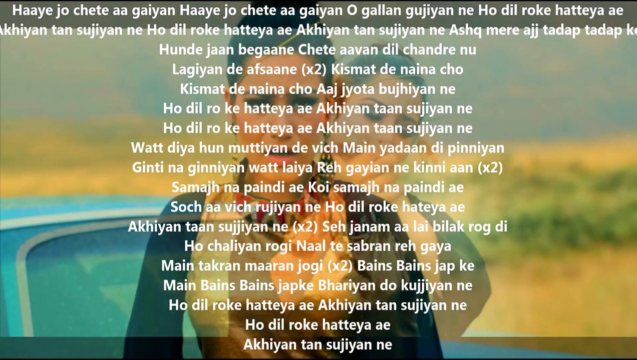 Akhiyan LYRICS_ Kaur B _ JSL _ Latest Punjabi Songs 2015
