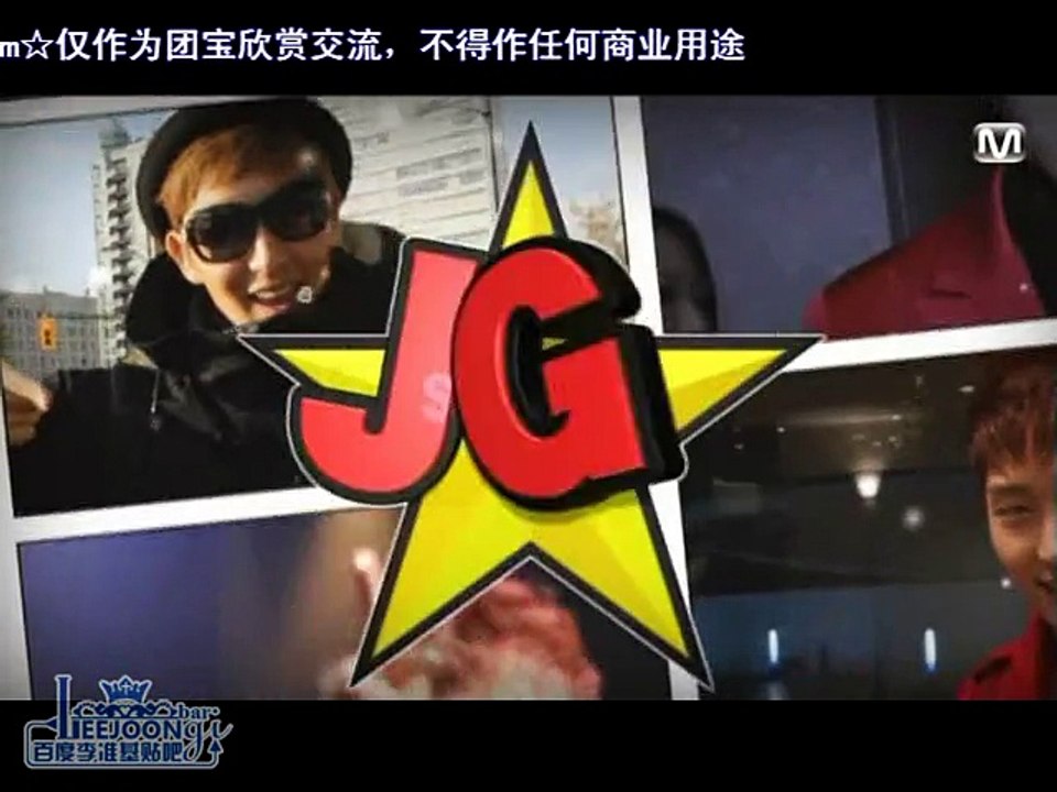 【中字】121011李准基的JGstyle_E18_中文字幕